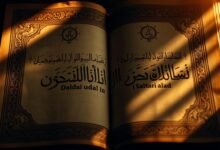 sholawat dalailul khairat pdf